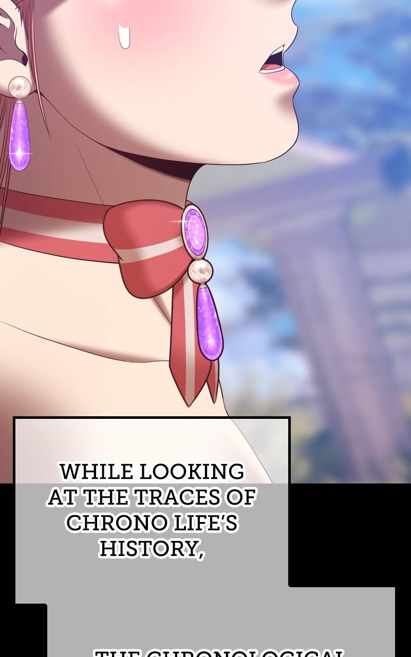 +99 Reinforced Wooden Stick Chap 78 - Next Chap 79