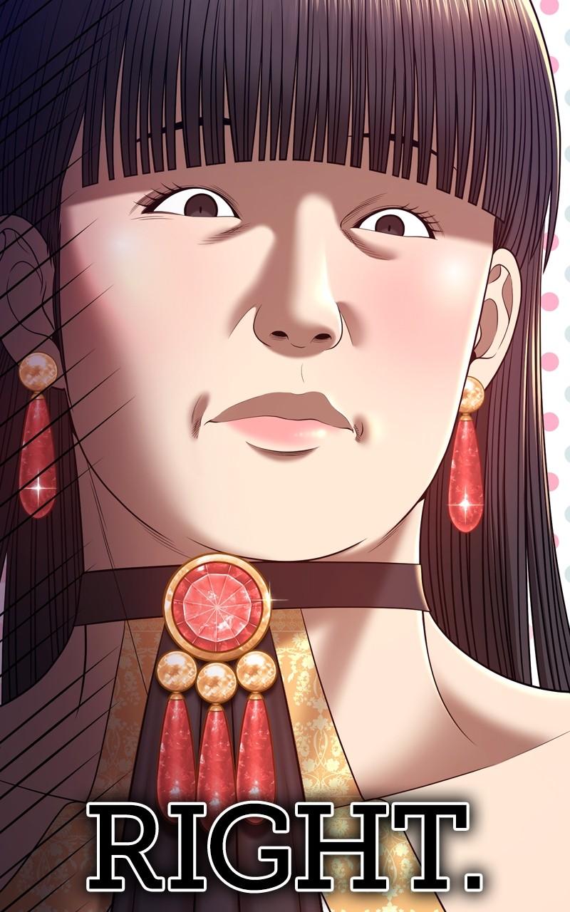 +99 Reinforced Wooden Stick Chap 70 - Next Chap 71