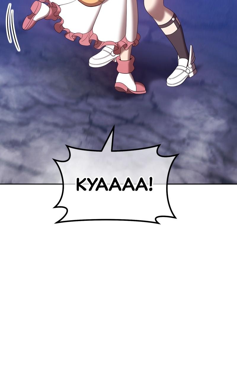 +99 Reinforced Wooden Stick Chap 70 - Next Chap 71