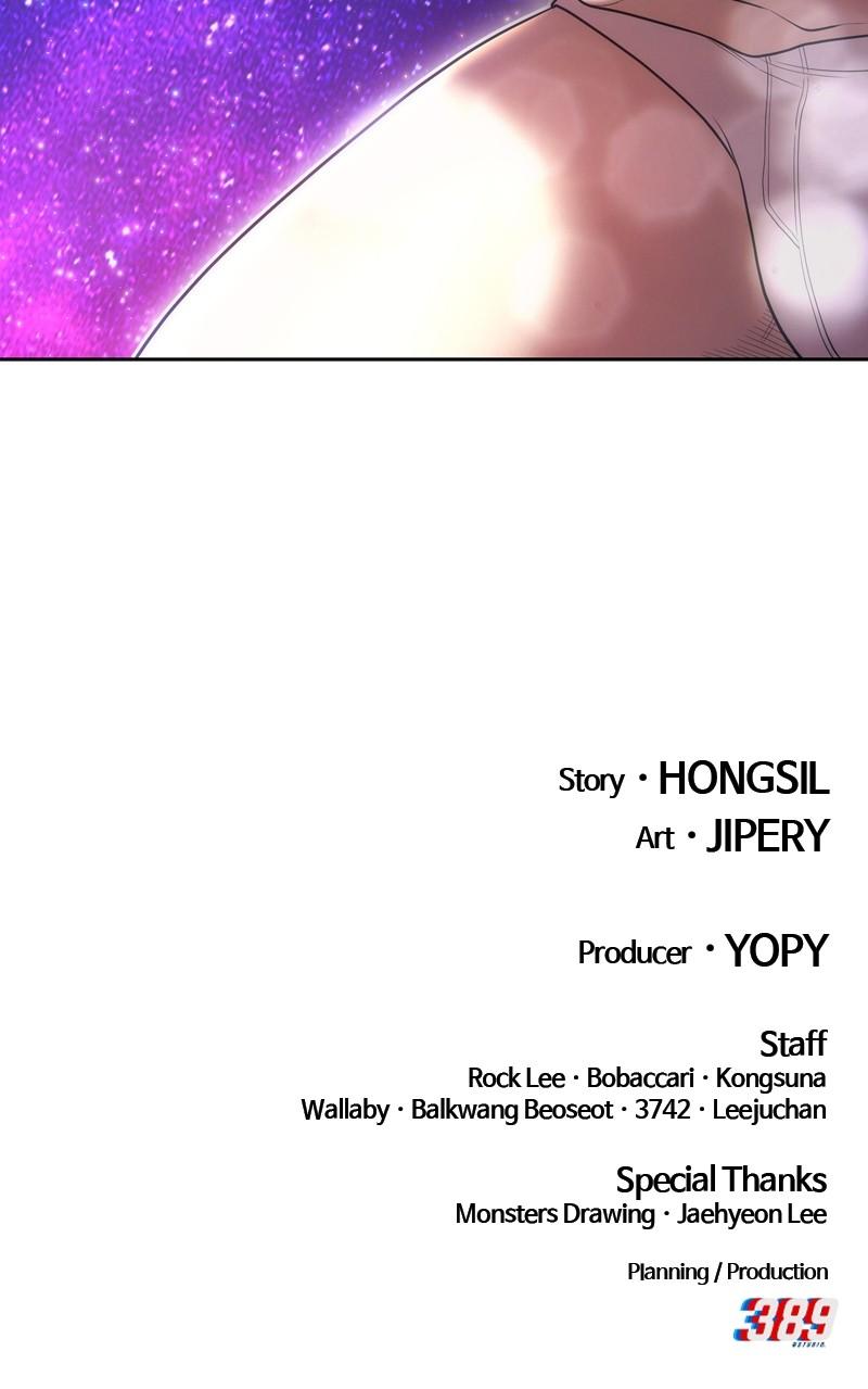 +99 Reinforced Wooden Stick Chap 72 - Next Chap 73