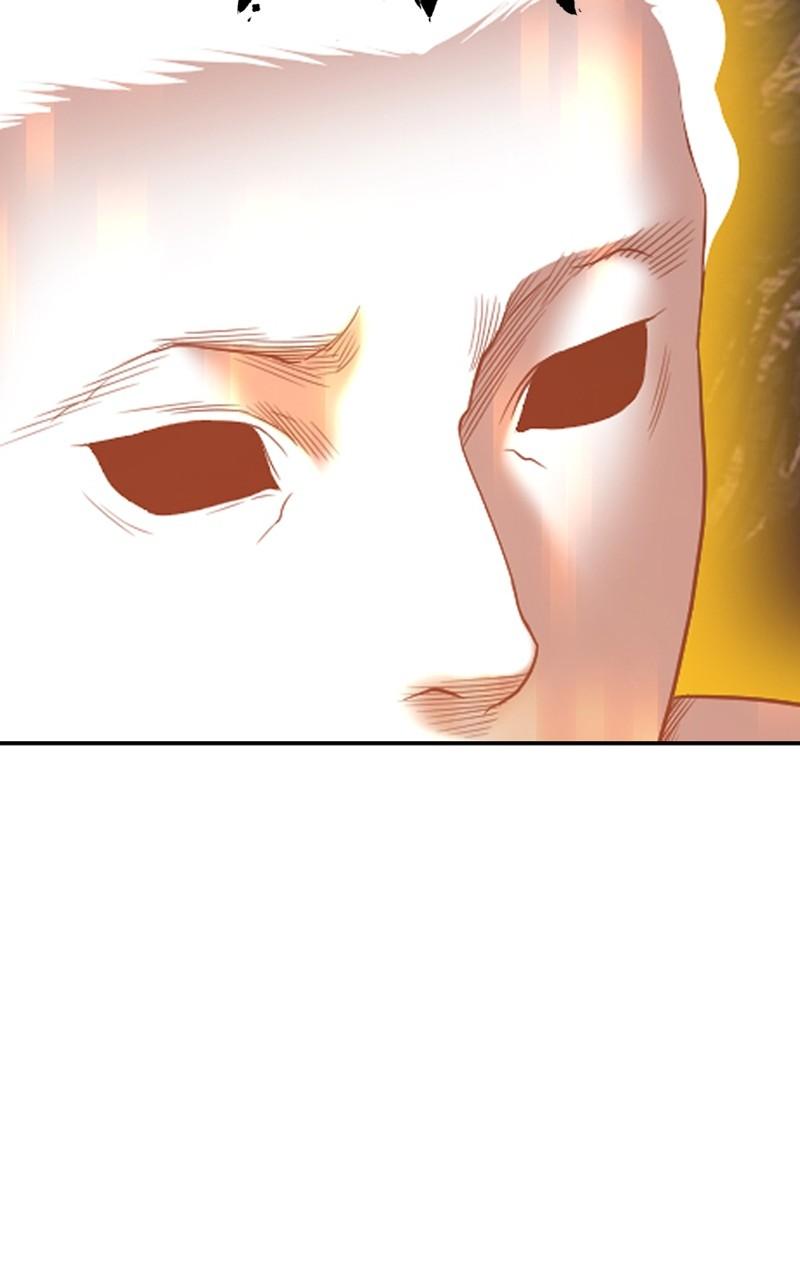 +99 Reinforced Wooden Stick Chap 73 - Next Chap 74