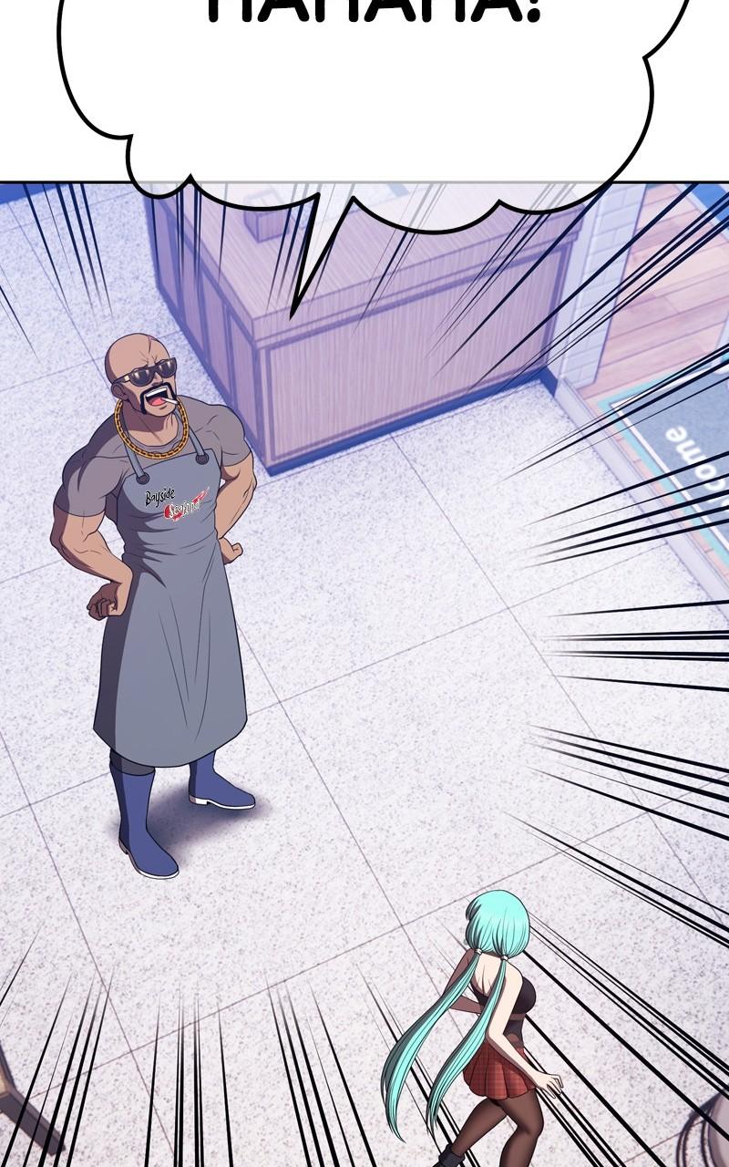 +99 Reinforced Wooden Stick Chap 84 - Next Chap 85