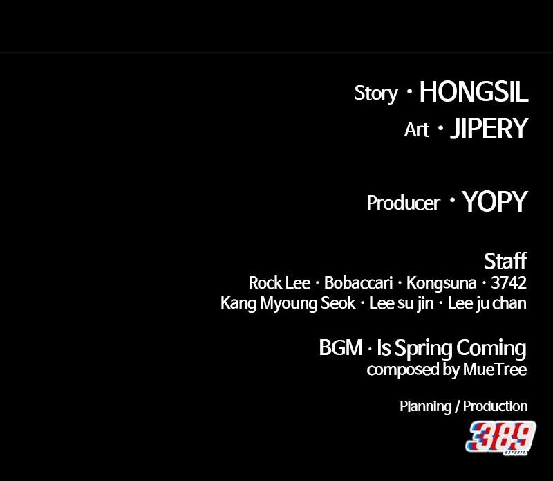 +99 Reinforced Wooden Stick Chap 84 - Next Chap 85
