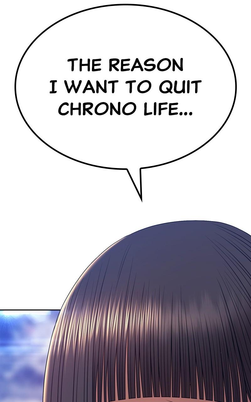 +99 Reinforced Wooden Stick Chap 85 - Next Chap 86