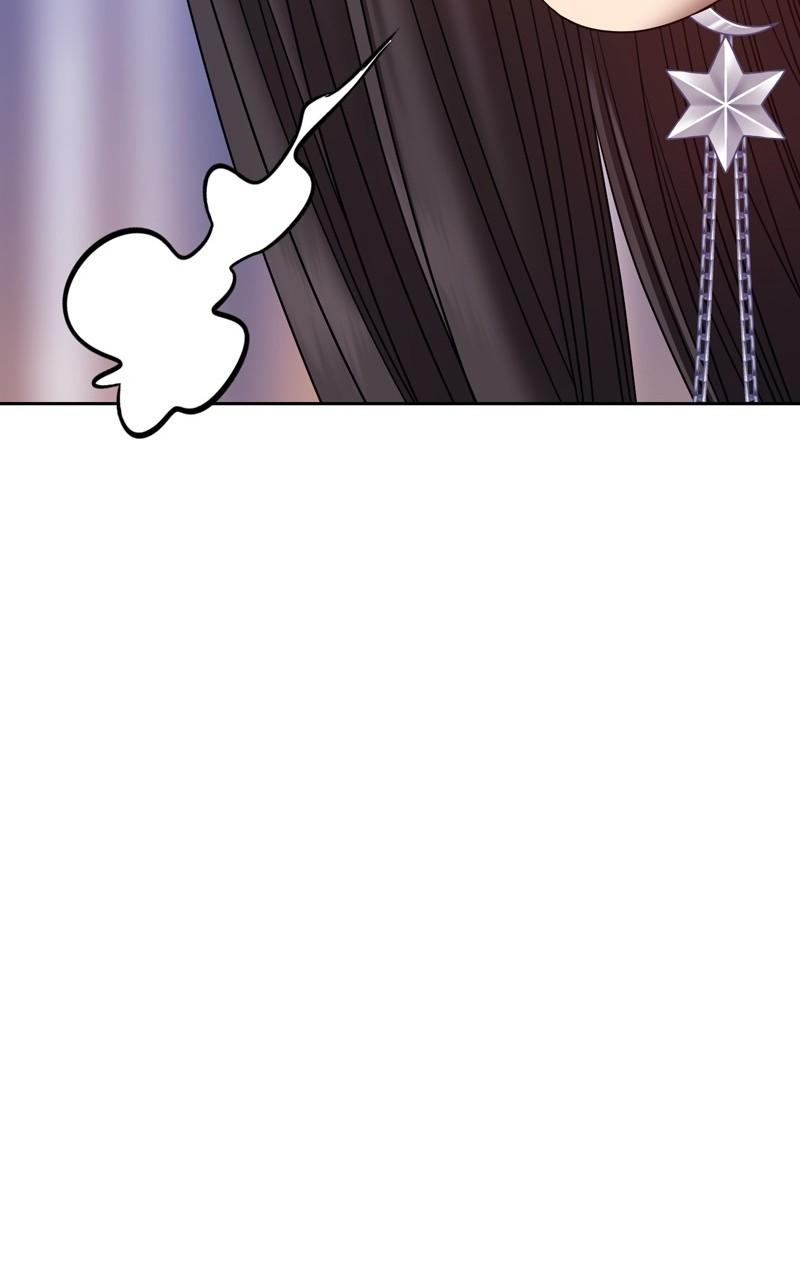 +99 Reinforced Wooden Stick Chap 85 - Next Chap 86