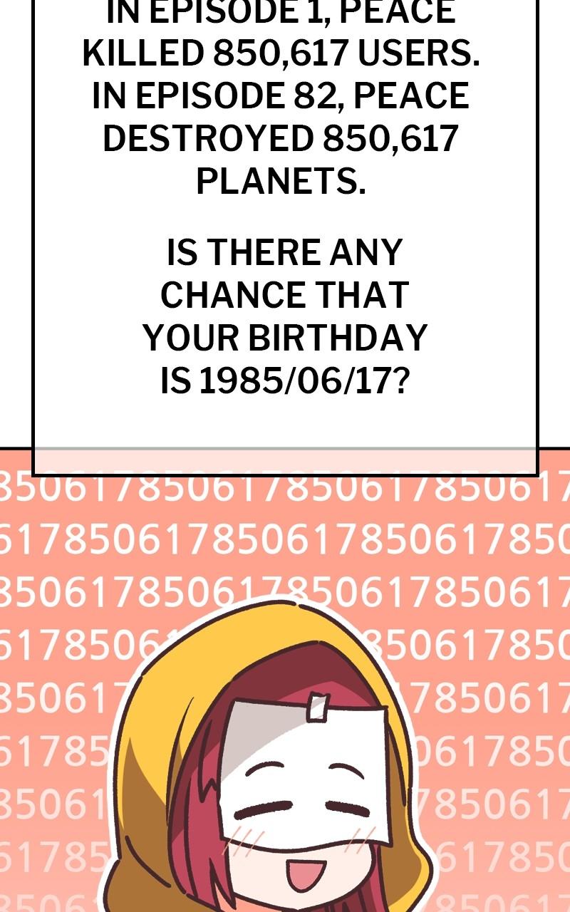 +99 Reinforced Wooden Stick Chap 85.5 - Next Chap 86.5