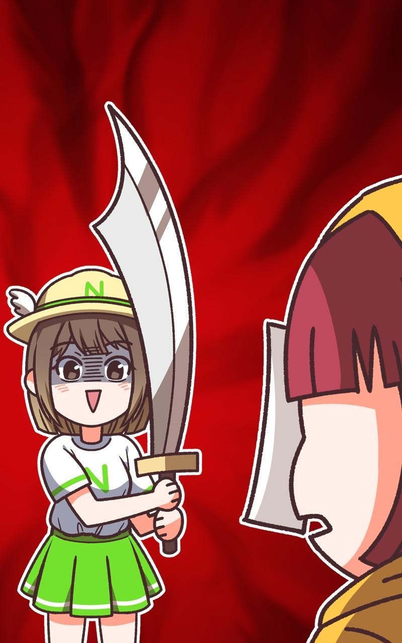 +99 Reinforced Wooden Stick Chap 85.5 - Next Chap 86.5
