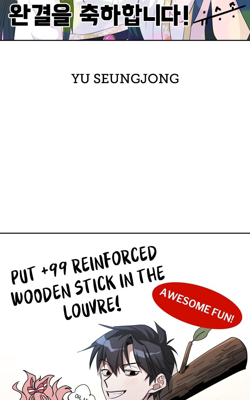 +99 Reinforced Wooden Stick Chap 85.6 - Next Chap 86.6