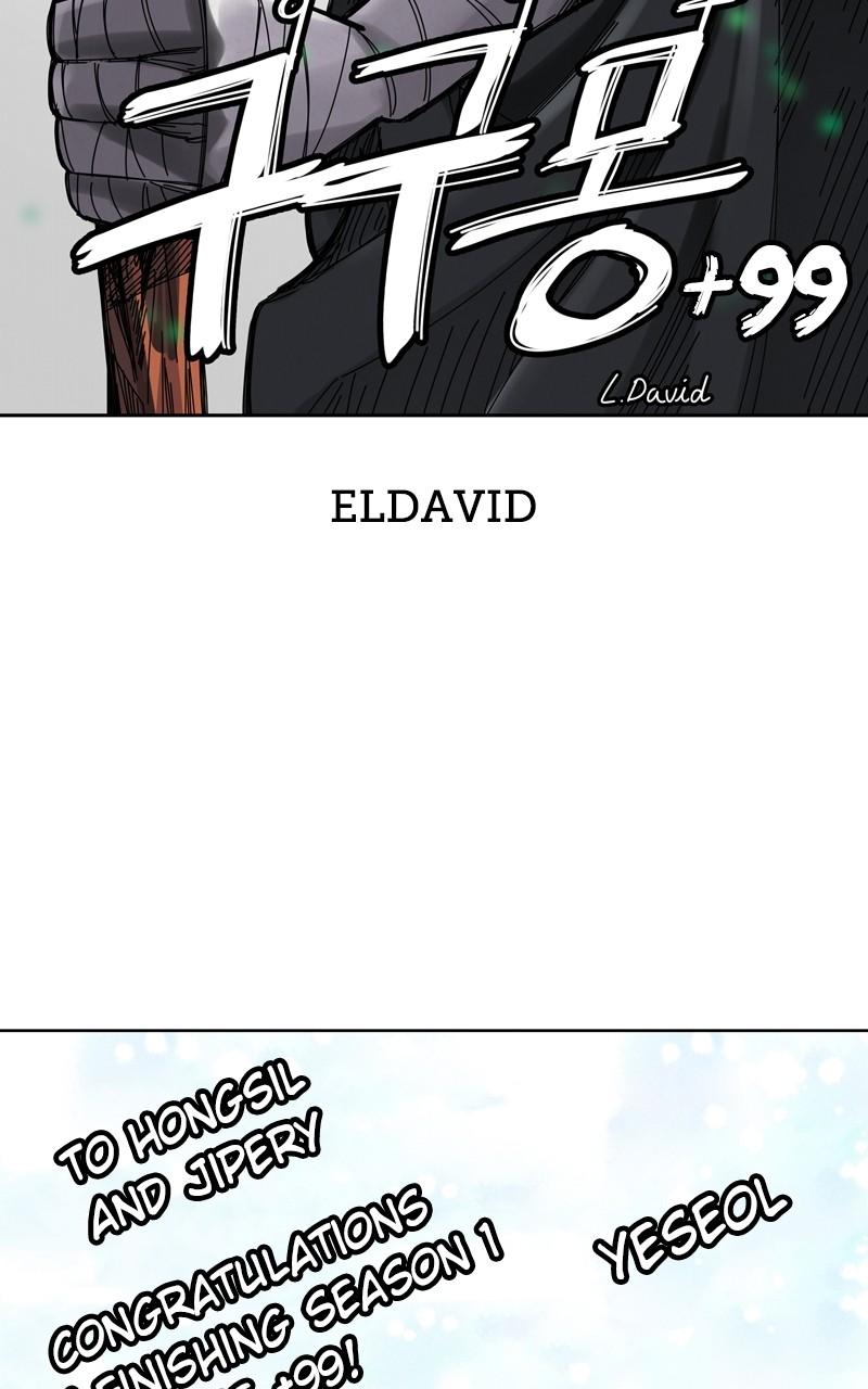 +99 Reinforced Wooden Stick Chap 85.6 - Next Chap 86.6