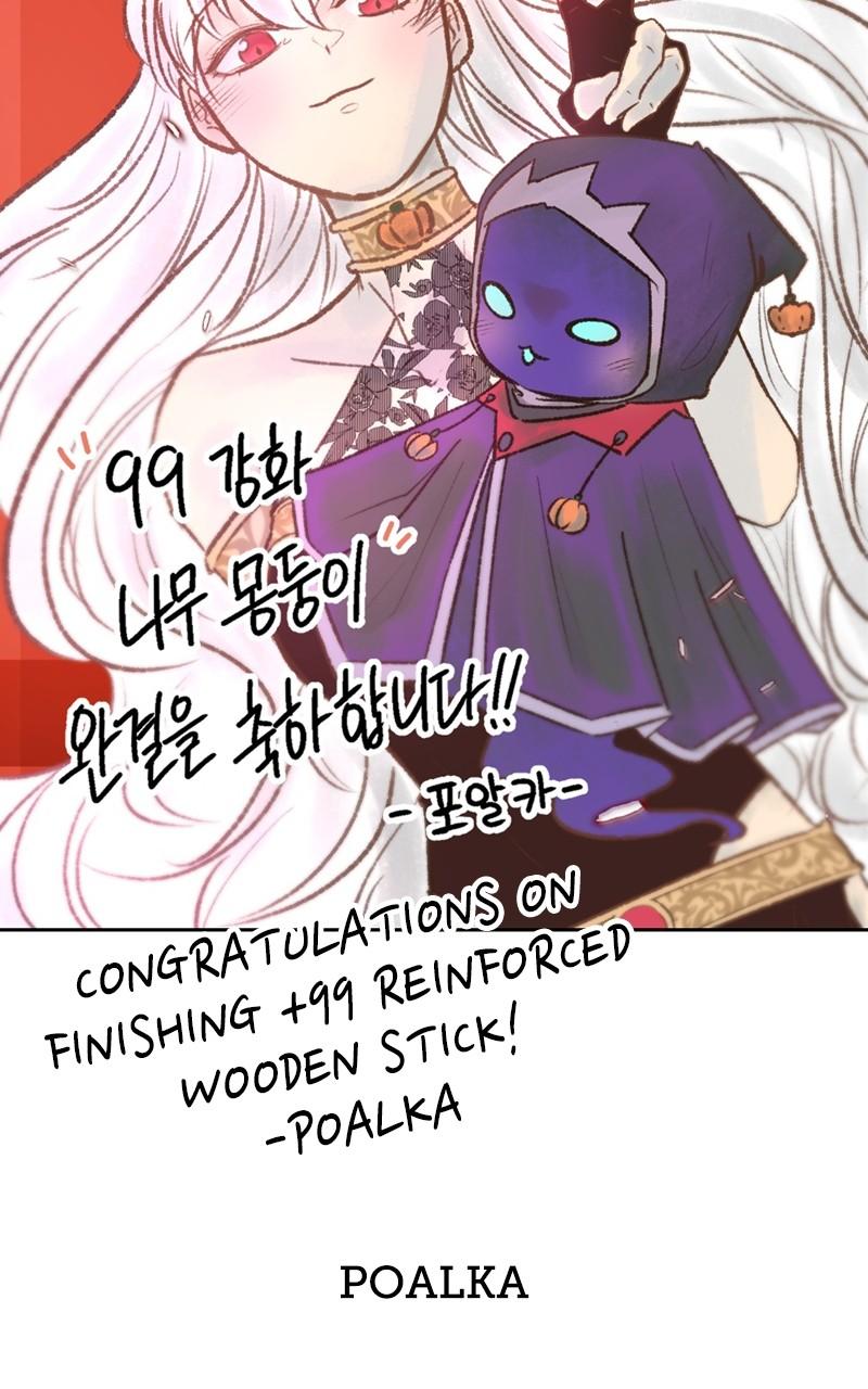+99 Reinforced Wooden Stick Chap 85.6 - Next Chap 86.6