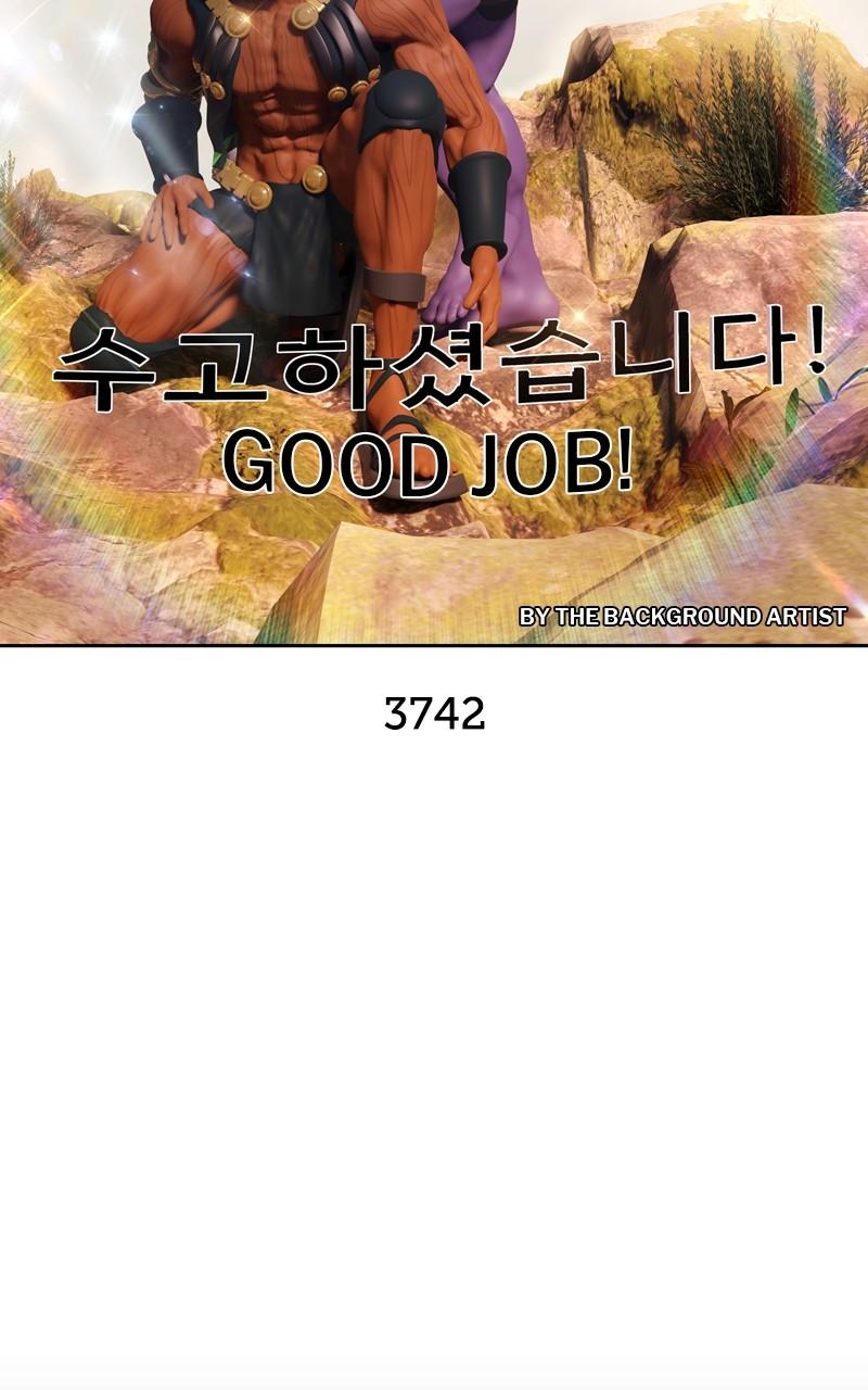 +99 Reinforced Wooden Stick Chap 85.6 - Next Chap 86.6