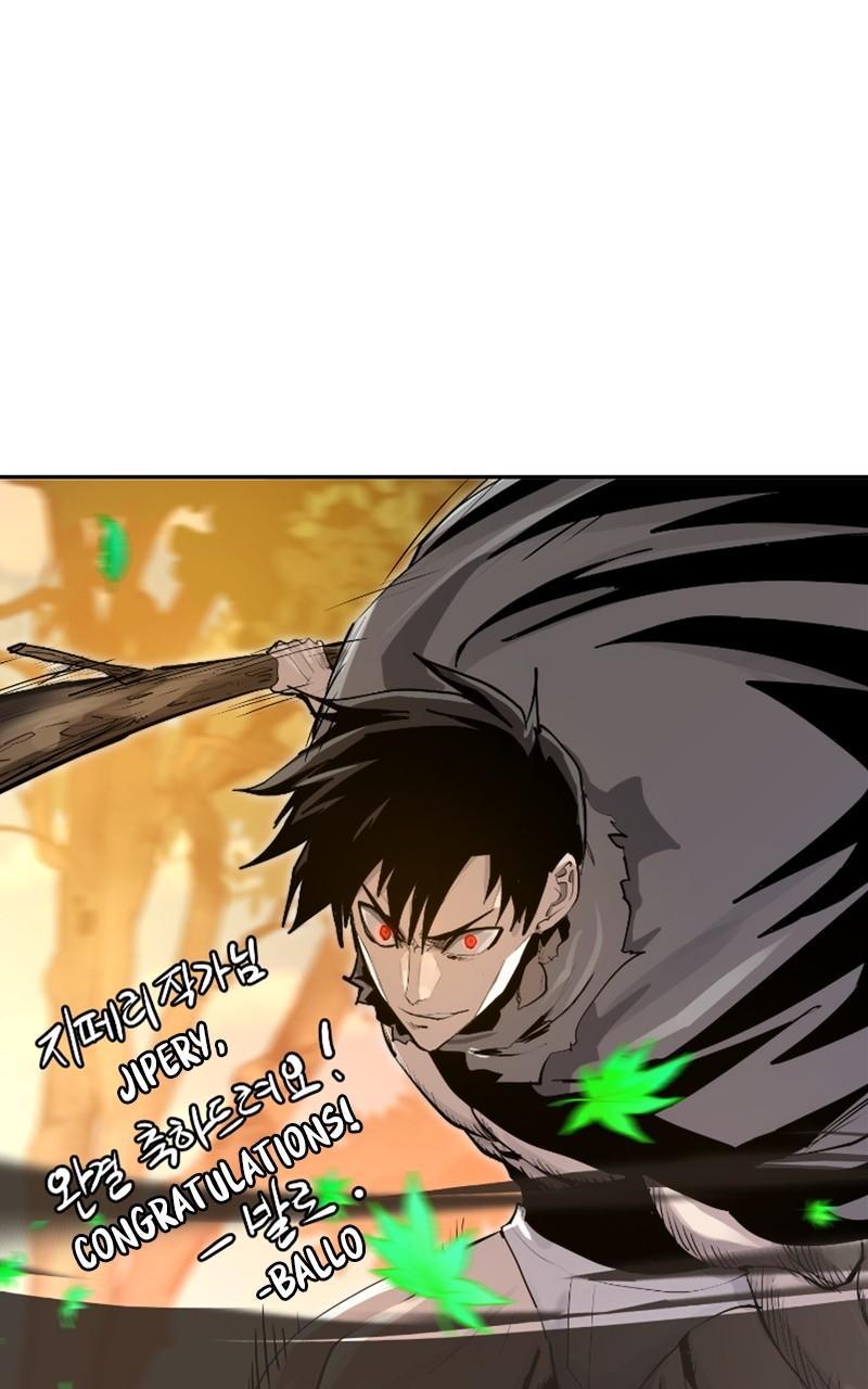 +99 Reinforced Wooden Stick Chap 85.6 - Next Chap 86.6