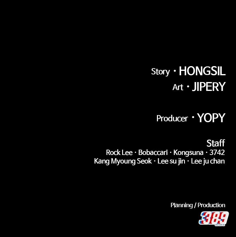 +99 Reinforced Wooden Stick Chap 80 - Next Chap 81