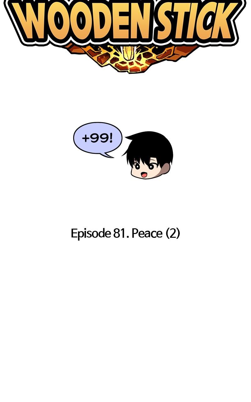 +99 Reinforced Wooden Stick Chap 81 - Next Chap 82