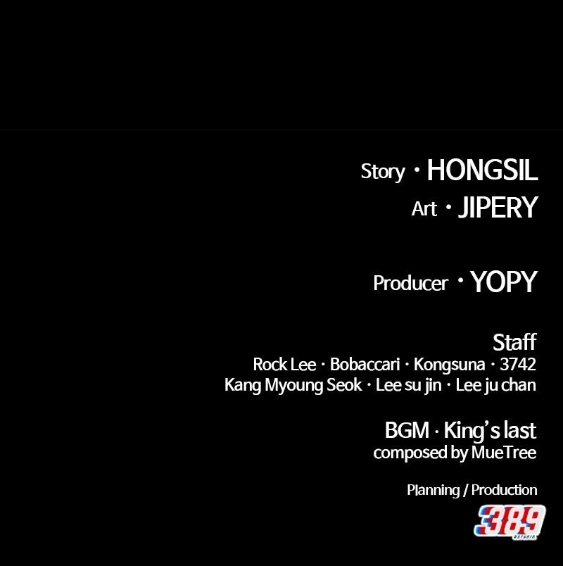 +99 Reinforced Wooden Stick Chap 81 - Next Chap 82