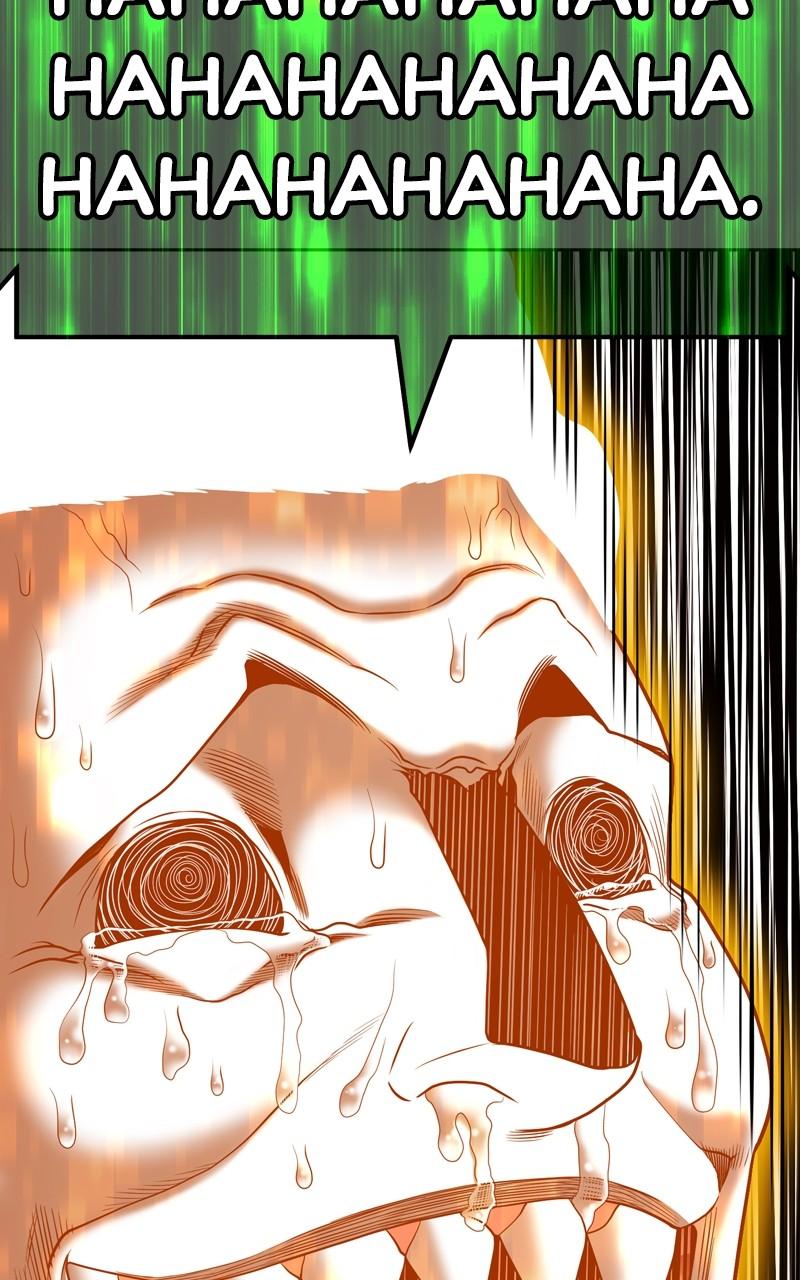 +99 Reinforced Wooden Stick Chap 82 - Next Chap 83