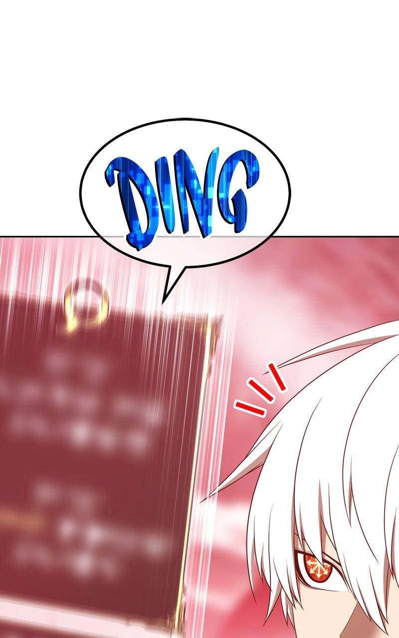 +99 Reinforced Wooden Stick Chap 82 - Next Chap 83