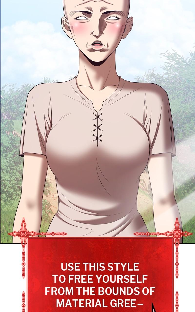 +99 Reinforced Wooden Stick Chap 83 - Next Chap 84