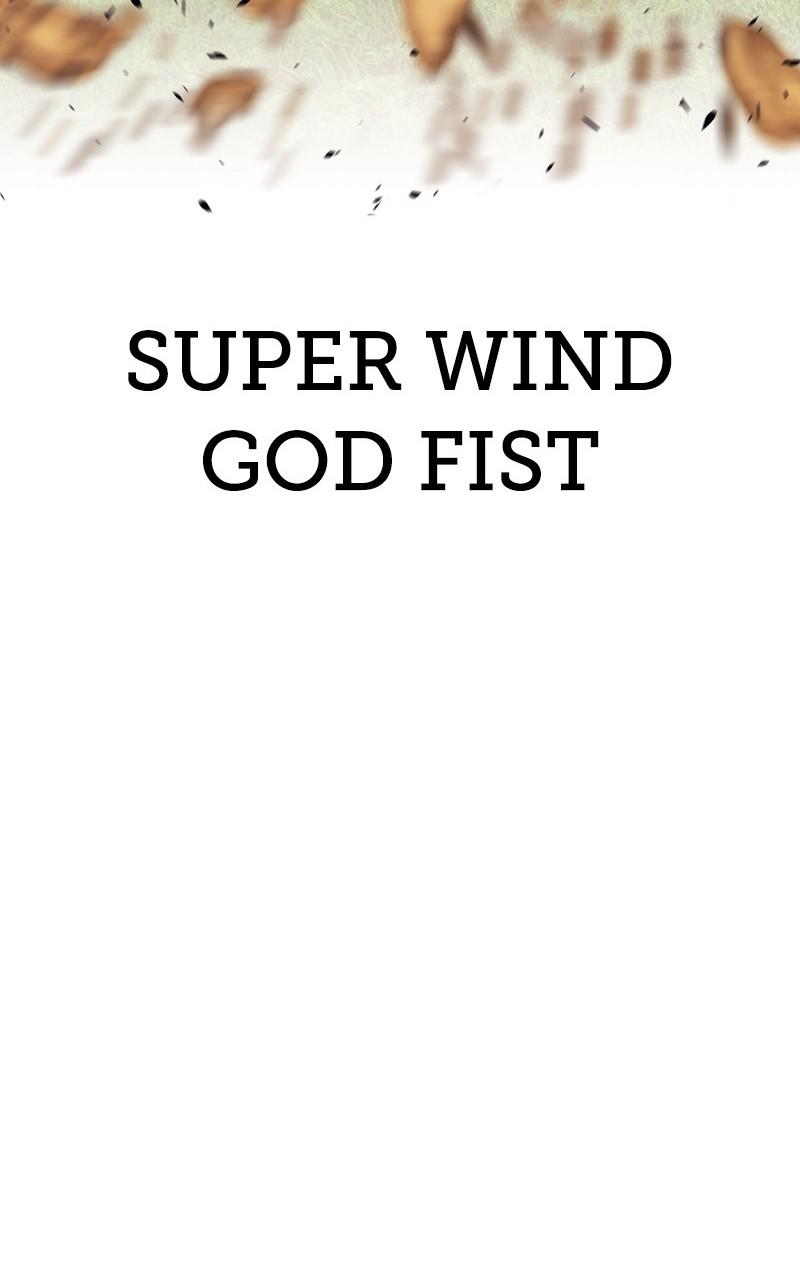 +99 Reinforced Wooden Stick Chap 83 - Next Chap 84