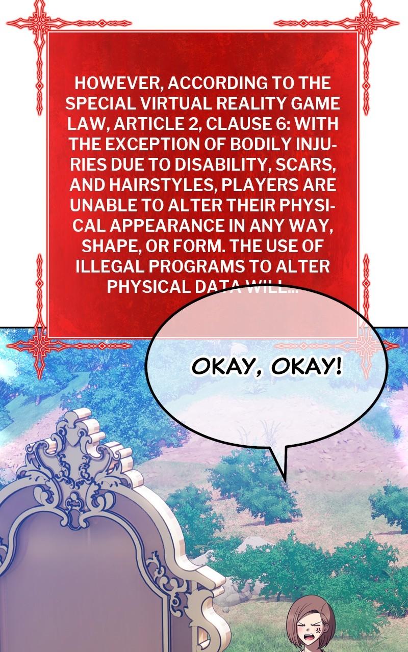 +99 Reinforced Wooden Stick Chap 83 - Next Chap 84