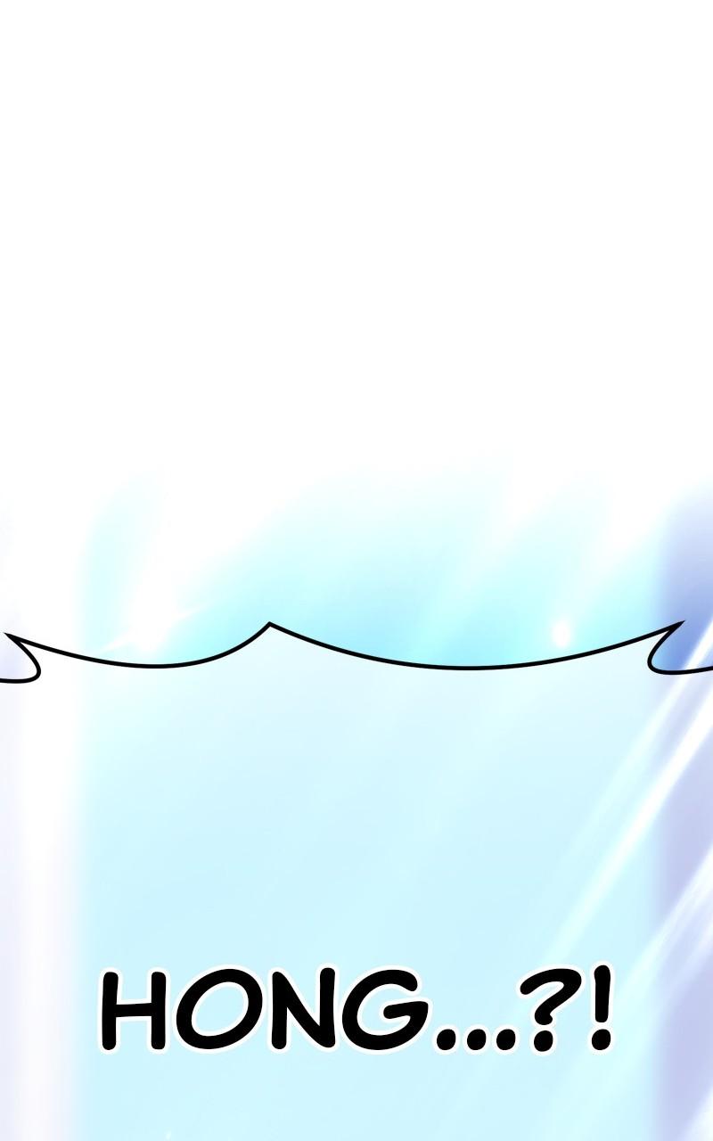 +99 Reinforced Wooden Stick Chap 83 - Next Chap 84
