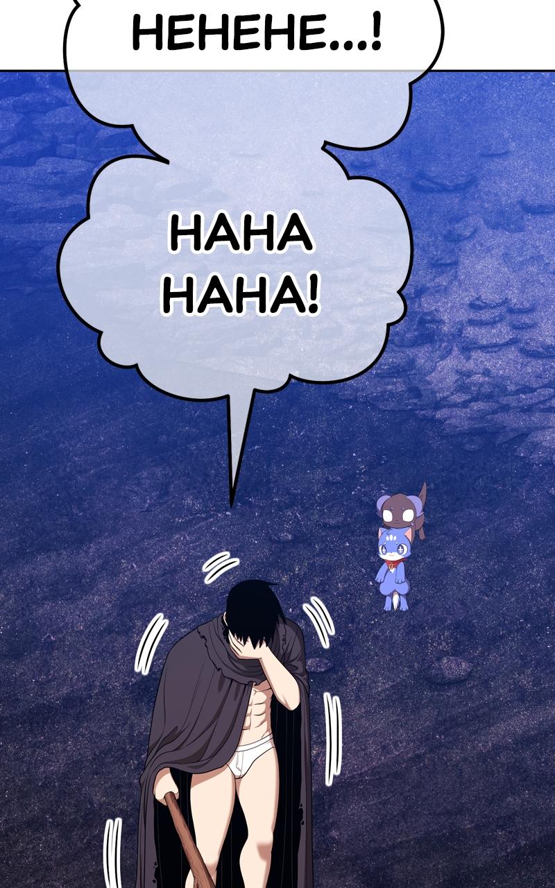 +99 Reinforced Wooden Stick Chap 92 - Next Chap 93