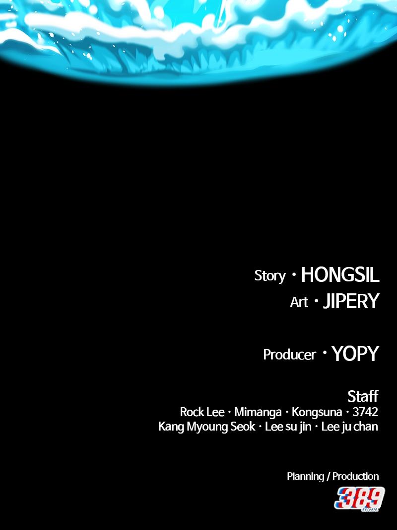 +99 Reinforced Wooden Stick Chap 94 - Next Chap 95