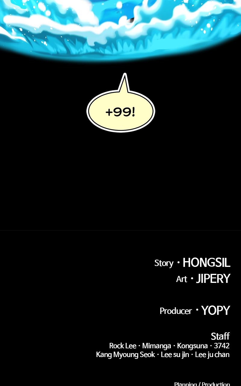 +99 Reinforced Wooden Stick Chap 86 - Next Chap 87