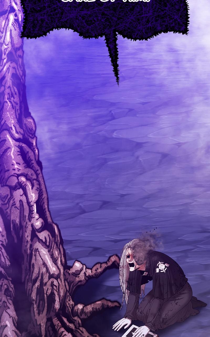 +99 Reinforced Wooden Stick Chap 102 - Next Chap 103
