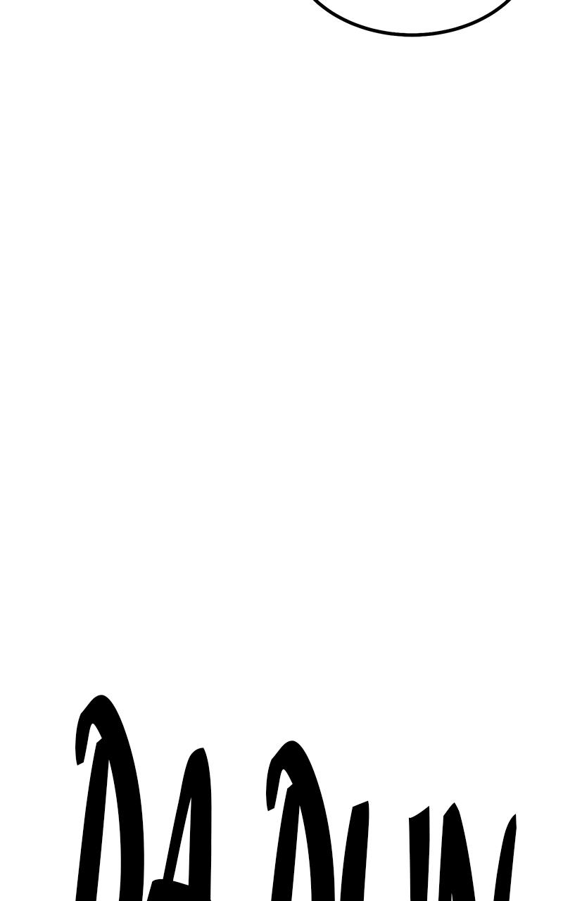 +99 Reinforced Wooden Stick Chap 99 - Next Chap 100