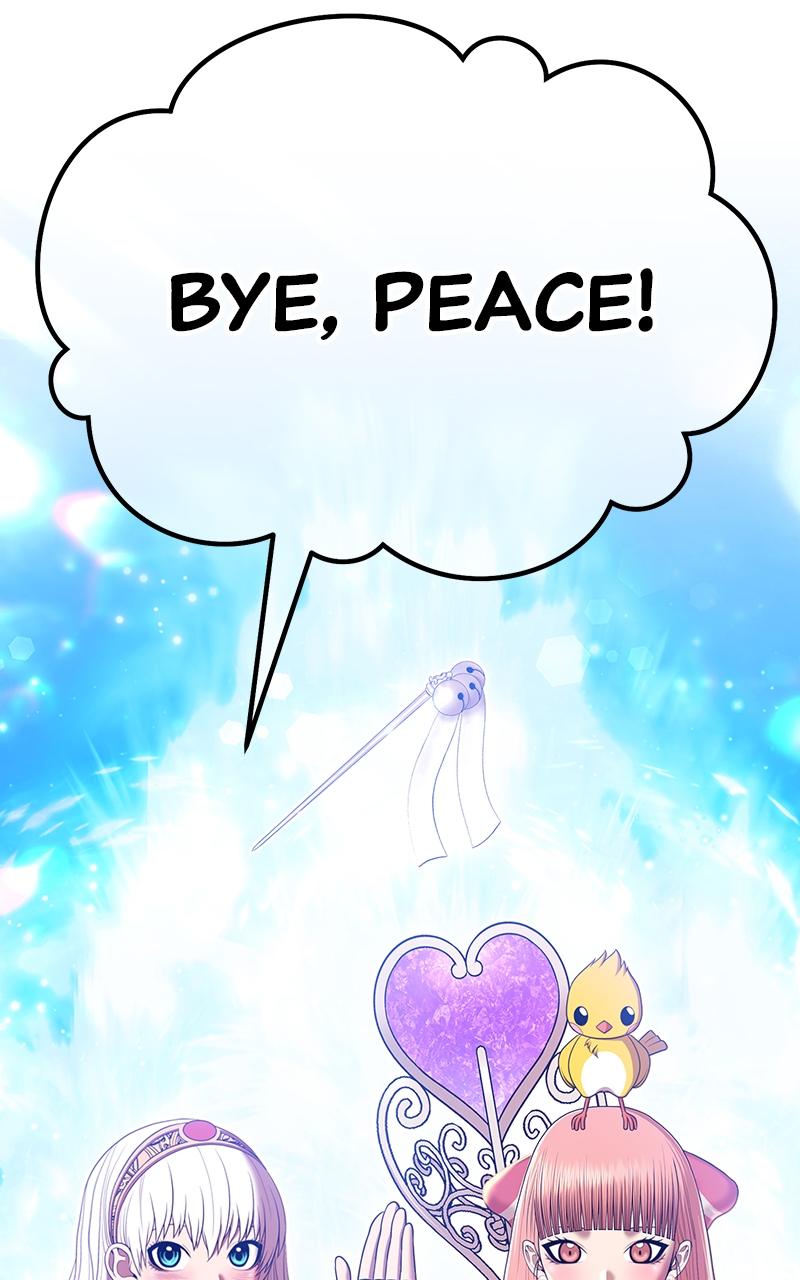 +99 Reinforced Wooden Stick Chap 99 - Next Chap 100