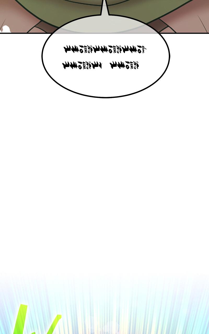 +99 Reinforced Wooden Stick Chap 99 - Next Chap 100