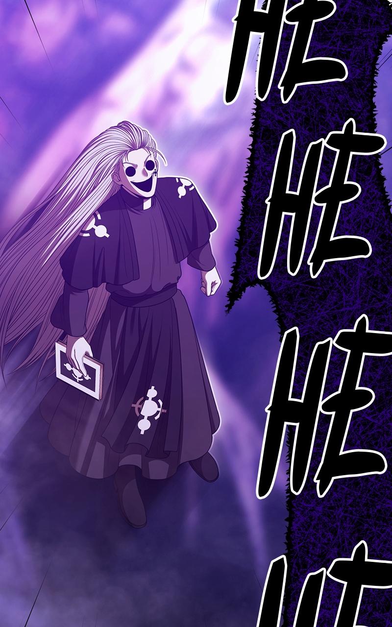 +99 Reinforced Wooden Stick Chap 101 - Next Chap 102