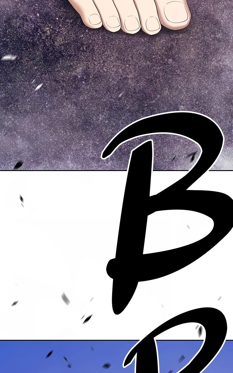 +99 Reinforced Wooden Stick Chap 95 - Next Chap 96