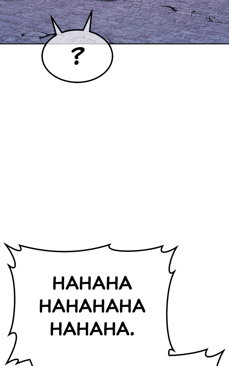 +99 Reinforced Wooden Stick Chap 96 - Next Chap 97