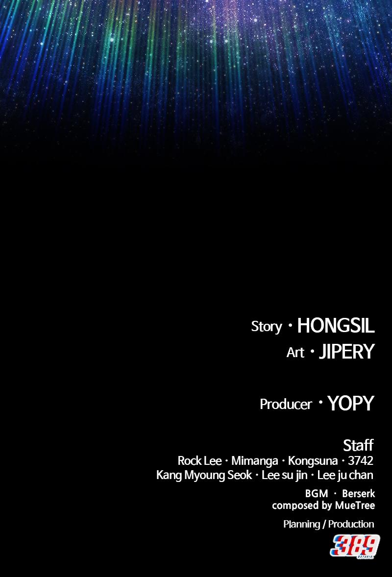 +99 Reinforced Wooden Stick Chap 96 - Next Chap 97