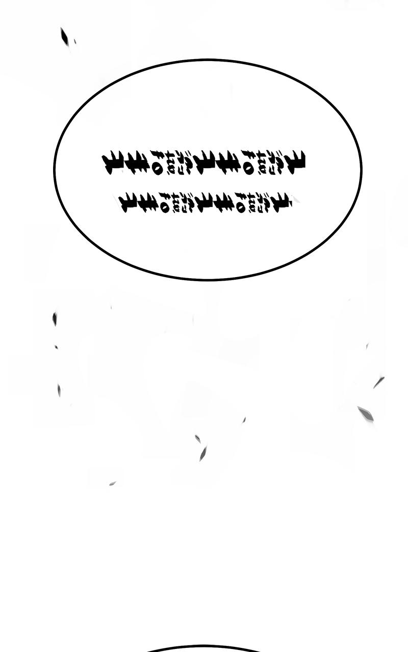 +99 Reinforced Wooden Stick Chap 97 - Next Chap 98