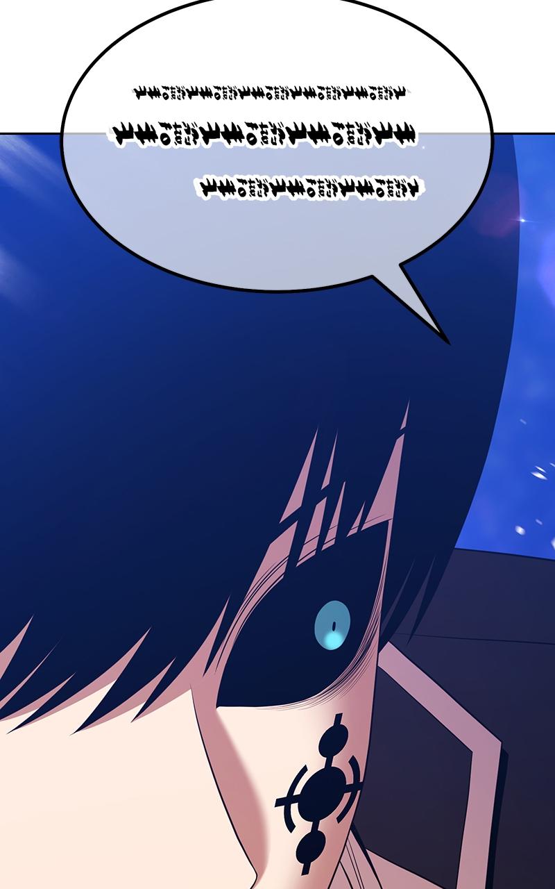 +99 Reinforced Wooden Stick Chap 97 - Next Chap 98