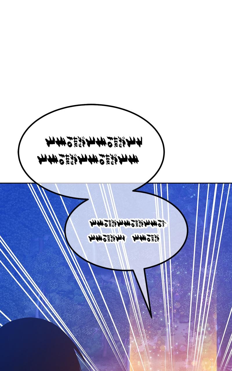 +99 Reinforced Wooden Stick Chap 97 - Next Chap 98