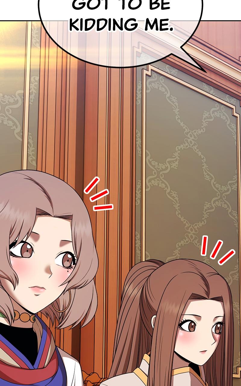 +99 Reinforced Wooden Stick Chap 97 - Next Chap 98