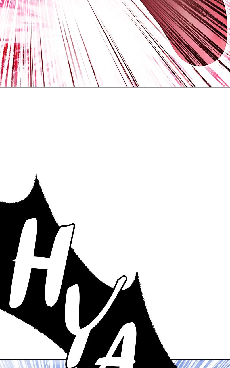 +99 Reinforced Wooden Stick Chap 109 - Next Chap 110