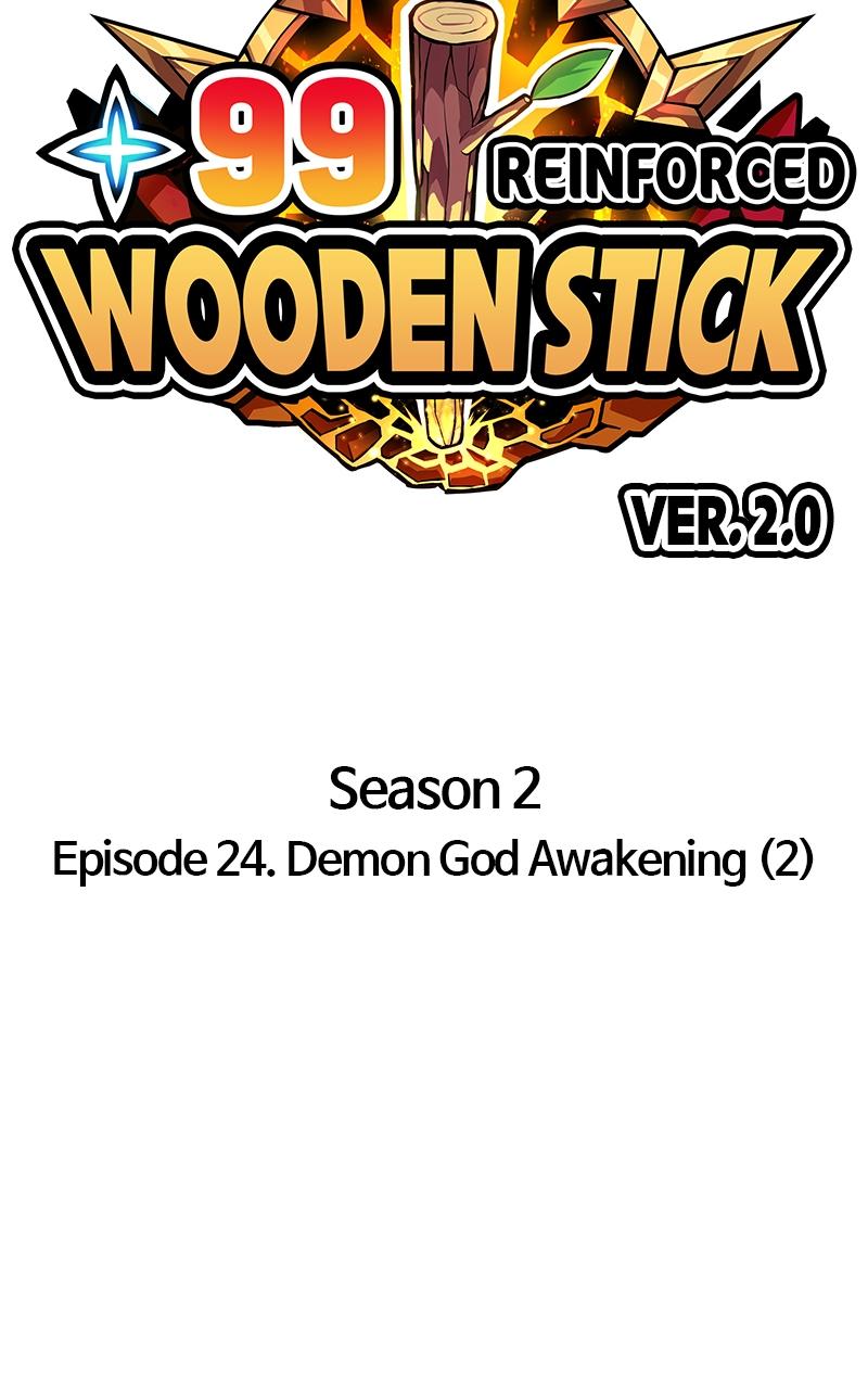 +99 Reinforced Wooden Stick Chap 109 - Next Chap 110