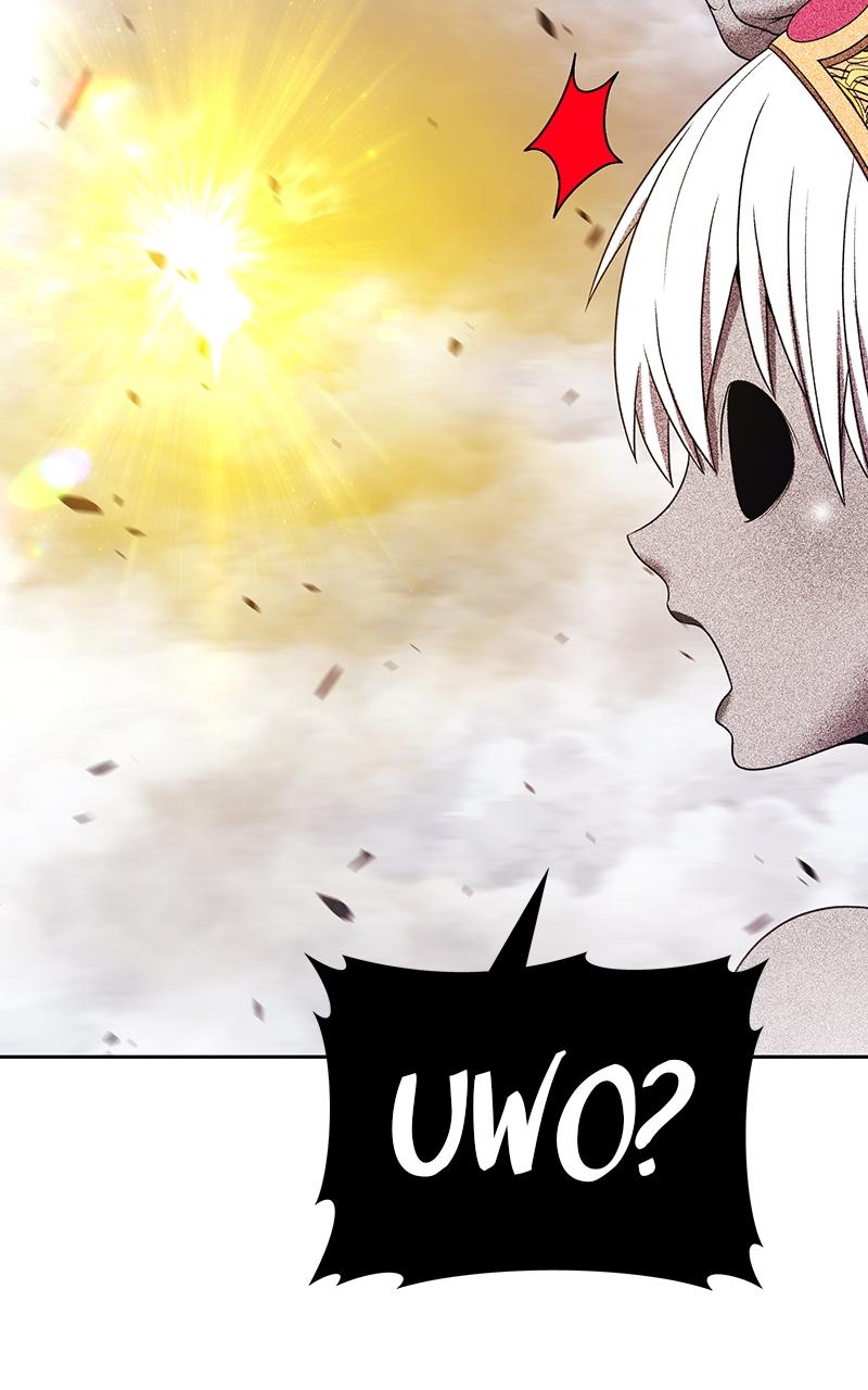 +99 Reinforced Wooden Stick Chap 110 - Next Chap 111