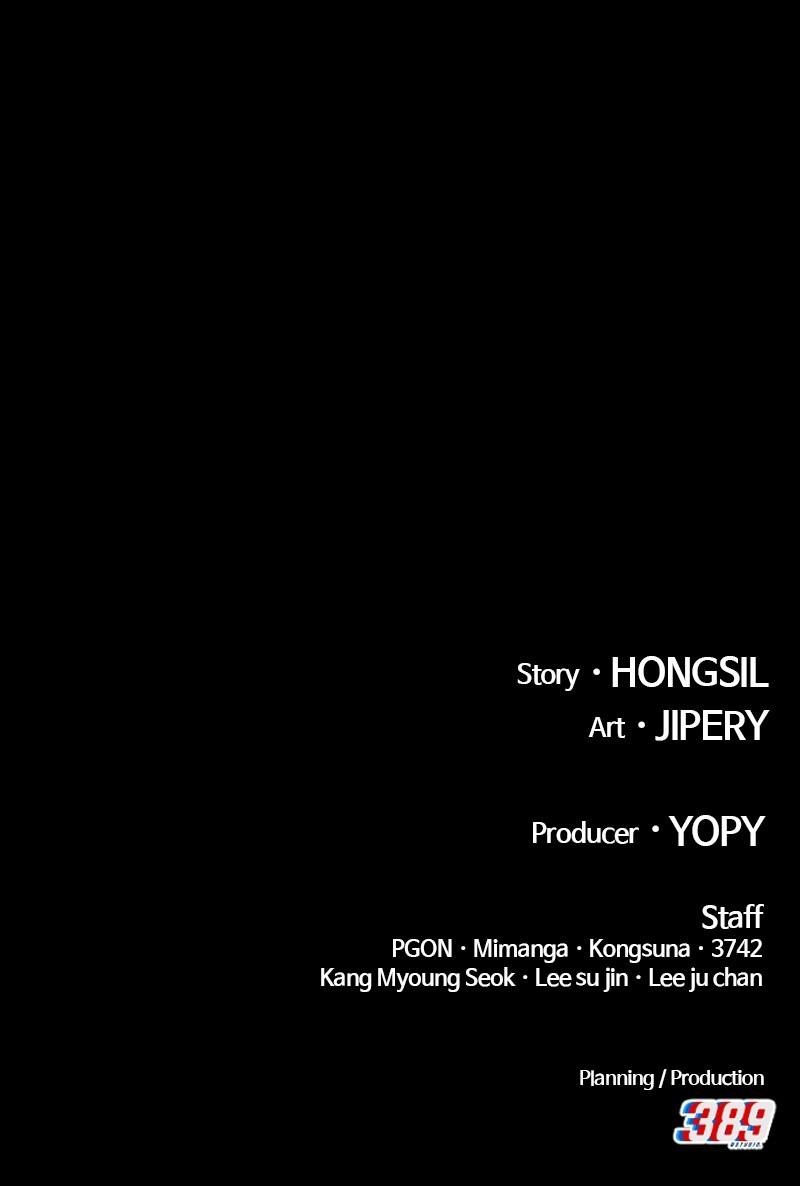 +99 Reinforced Wooden Stick Chap 113 - Next Chap 114