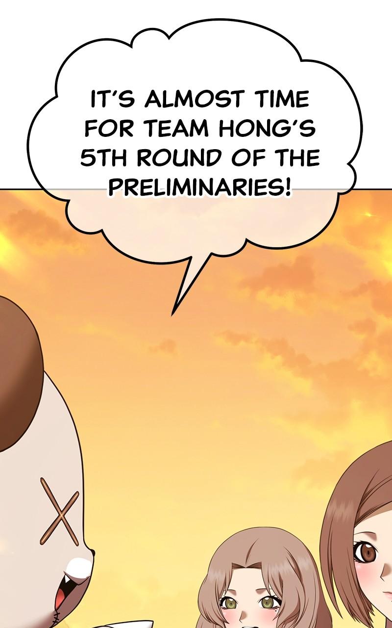 +99 Reinforced Wooden Stick Chap 113 - Next Chap 114