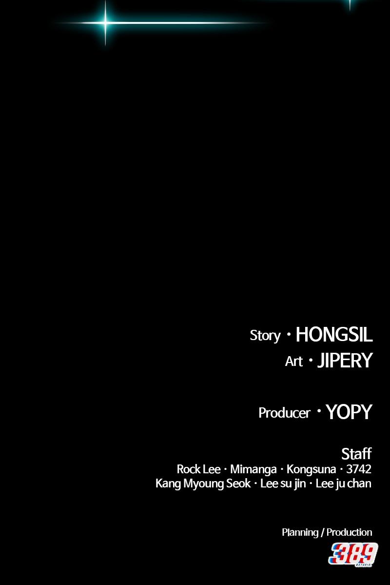 +99 Reinforced Wooden Stick Chap 105 - Next Chap 106