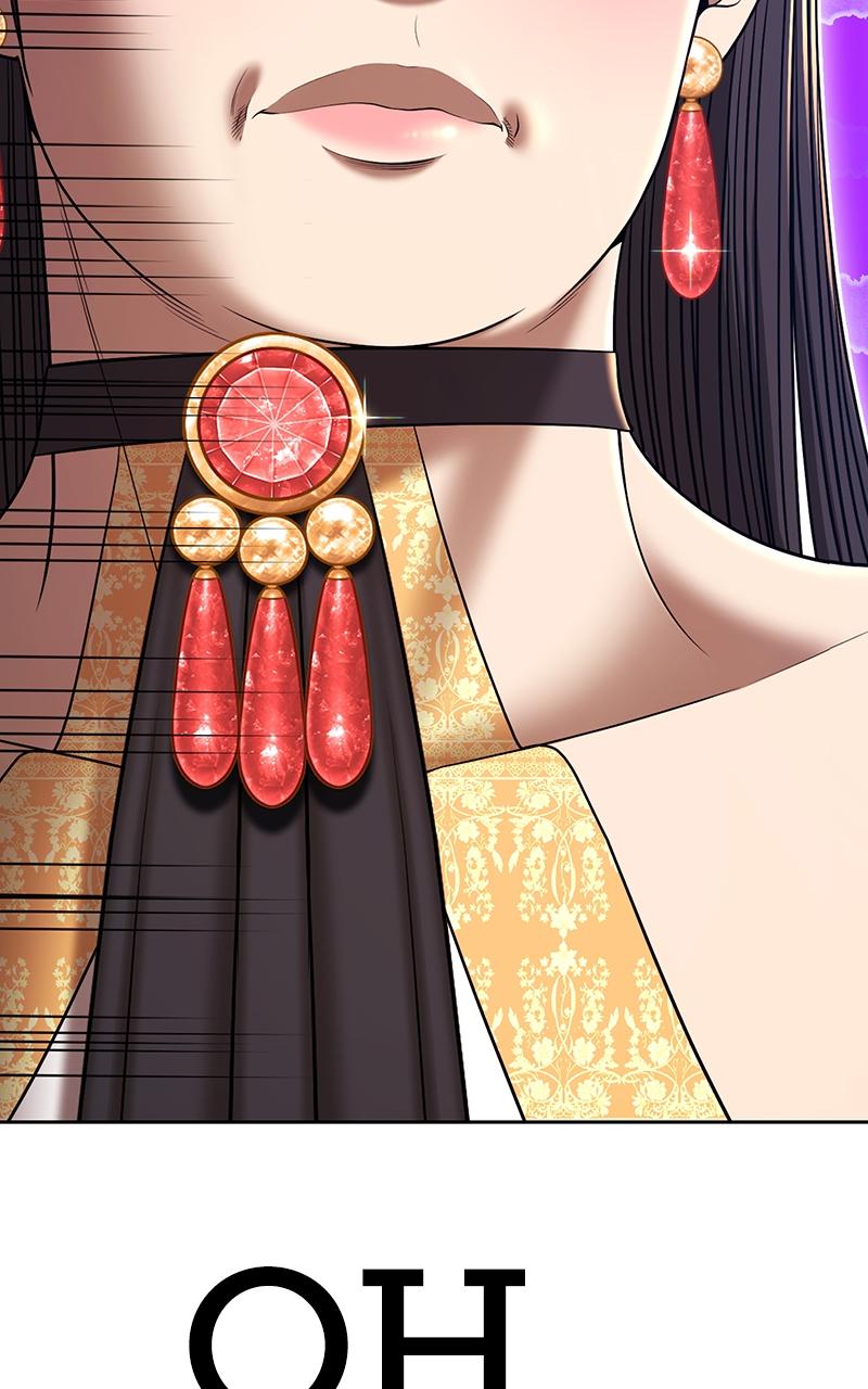 +99 Reinforced Wooden Stick Chap 106 - Next Chap 107