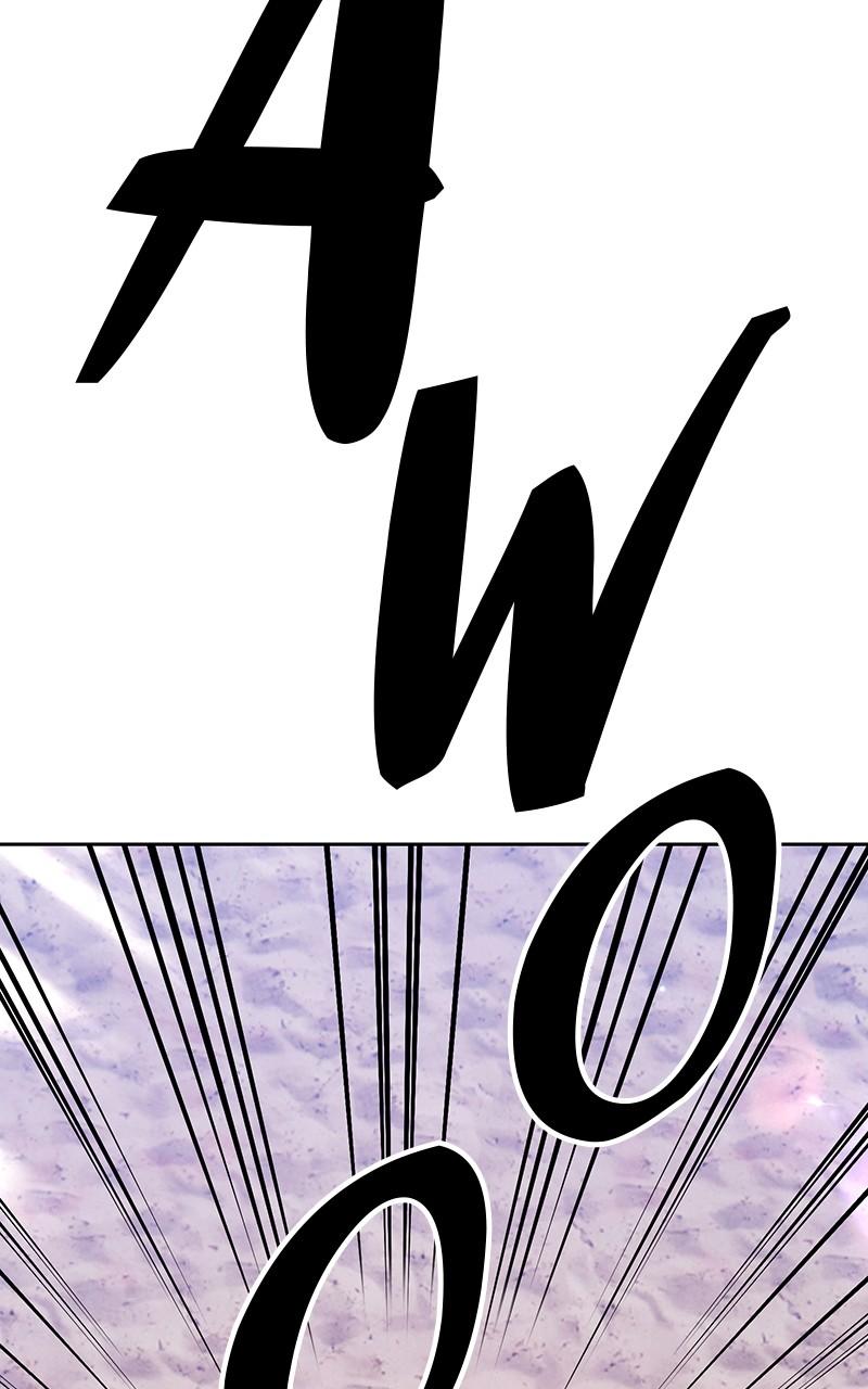 +99 Reinforced Wooden Stick Chap 119 - Next Chap 120