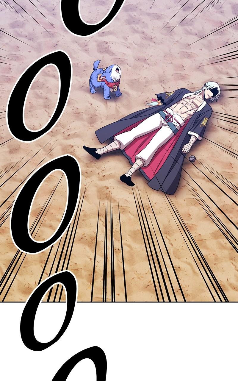 +99 Reinforced Wooden Stick Chap 119 - Next Chap 120