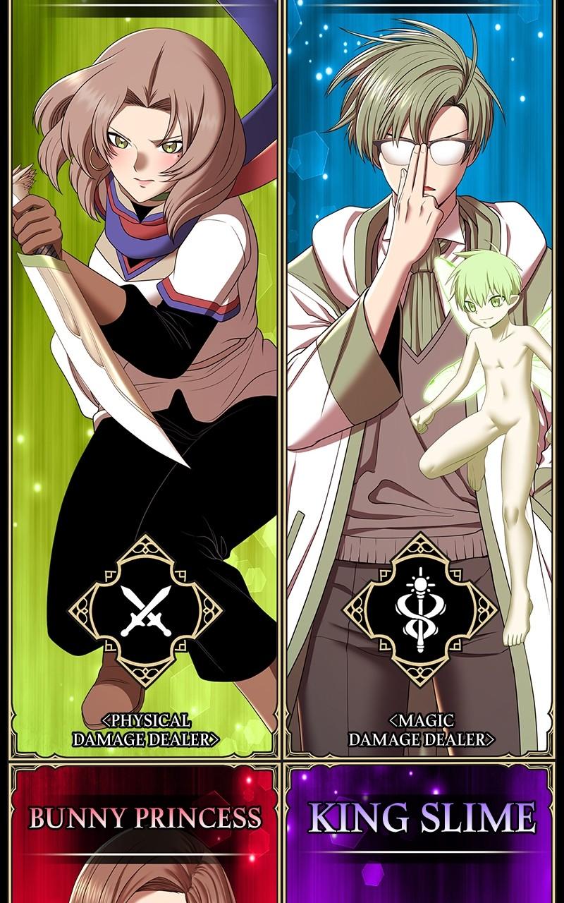 +99 Reinforced Wooden Stick Chap 121 - Next Chap 122